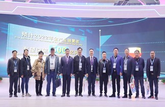 �Ϸ��������ٻᡢ�Ϸ������̻����Ųι۵ڶ�ʮ���й����ʰ뵼�岩����