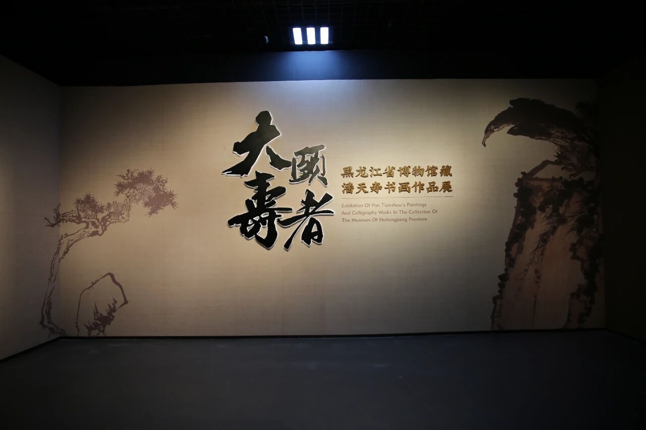�������о��������ٵı�ī����������ֻ������֦ ���������ھ���